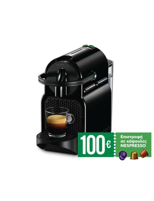 DELONGHI EN80.B Inissia Μαύρο Μηχανή Espresso