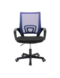 Καρέκλα γραφείου Berto II pakoworld με ύφασμα mesh σε μπλε-μαύρη απόχρωση 60x48x85-95εκ