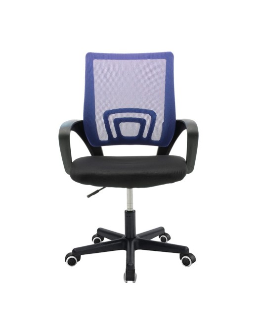 Καρέκλα γραφείου Berto II pakoworld με ύφασμα mesh σε μπλε-μαύρη απόχρωση 60x48x85-95εκ