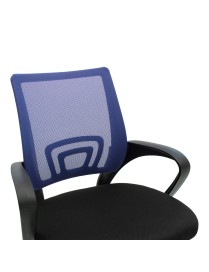 Καρέκλα γραφείου Berto II pakoworld με ύφασμα mesh σε μπλε-μαύρη απόχρωση 60x48x85-95εκ