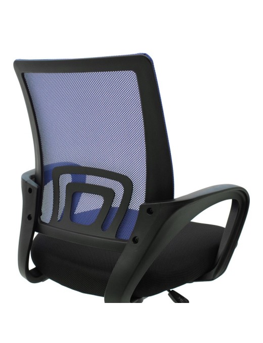Καρέκλα γραφείου Berto II pakoworld με ύφασμα mesh σε μπλε-μαύρη απόχρωση 60x48x85-95εκ