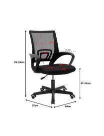 Καρέκλα γραφείου Berto II pakoworld με ύφασμα mesh σε μπλε-μαύρη απόχρωση 60x48x85-95εκ