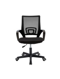 Καρέκλα γραφείου Berto II pakoworld με ύφασμα mesh σε μαύρη απόχρωση 60x48x85-95εκ