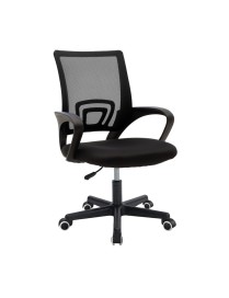 Καρέκλα γραφείου Berto II pakoworld με ύφασμα mesh σε μαύρη απόχρωση 60x48x85-95εκ