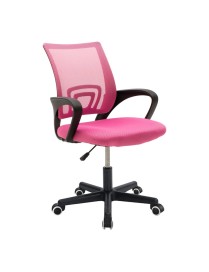 Καρέκλα γραφείου Berto II pakoworld με ύφασμα mesh σε ροζ-μαύρη απόχρωση 60x48x85-95εκ
