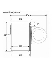 Pitsos WUP140ZG9 Πλυντήριο Ρούχων 9kg με Τεχνολογία Ατμού 1200 Στροφών HydroShower