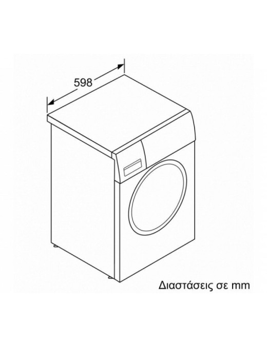 Pitsos WUP140ZG9 Πλυντήριο Ρούχων 9kg με Τεχνολογία Ατμού 1200 Στροφών HydroShower