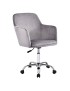 Καρέκλα γραφείου εργασίας Xever pakoworld βελούδο γκρι