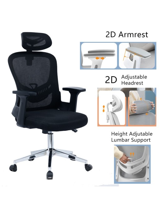 Καρέκλα γραφείου διευθυντή Ignatius pakoworld mesh μαύρο