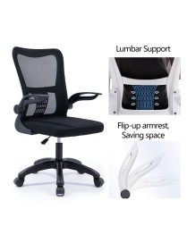 Καρέκλα γραφείου εργασίας Annalise pakoworld mesh μαύρο