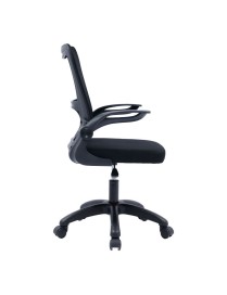 Καρέκλα γραφείου εργασίας Annalise pakoworld mesh μαύρο