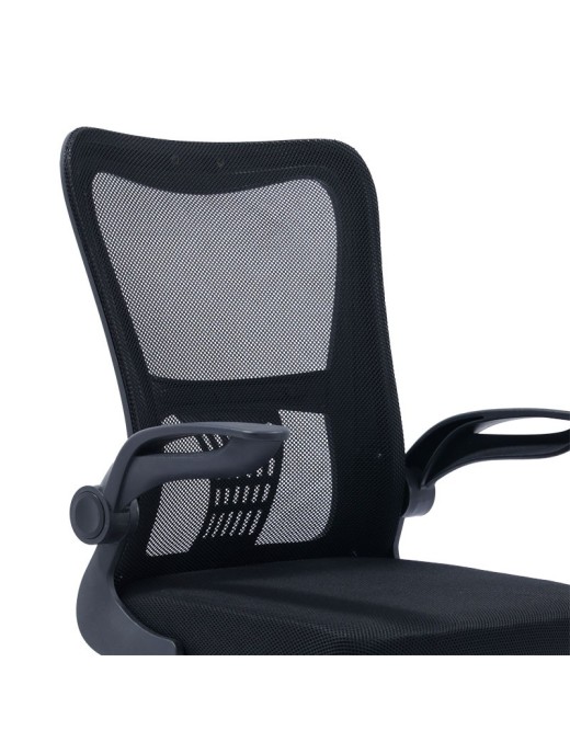 Καρέκλα γραφείου εργασίας Annalise pakoworld mesh μαύρο