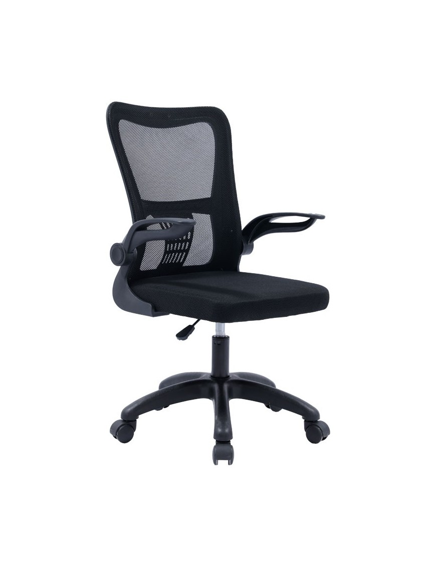 Καρέκλα γραφείου εργασίας Annalise pakoworld mesh μαύρο