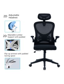 Καρέκλα γραφείου διευθυντή Anthony pakoworld mesh μαύρο