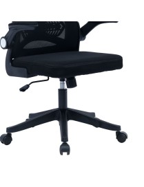 Καρέκλα γραφείου διευθυντή Anthony pakoworld mesh μαύρο