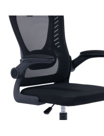 Καρέκλα γραφείου διευθυντή Delilah pakoworld mesh μαύρο