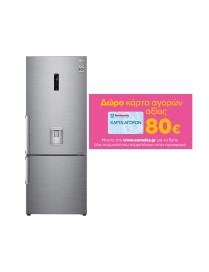 LG GBF567PZCMB Ψυγειοκαταψύκτης + Κάρτα Αγορών ΑΒ