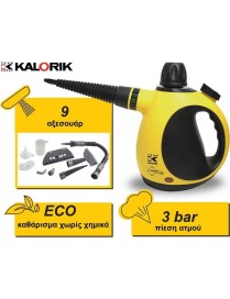 Kalorik TKG SFC 1005 Ατμοκαθαριστής Χειρός Πίεσης 3bar