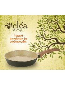 Izzy Τηγάνι Natura Elea 20cm