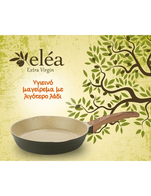Izzy Τηγάνι Natura Elea 20cm
