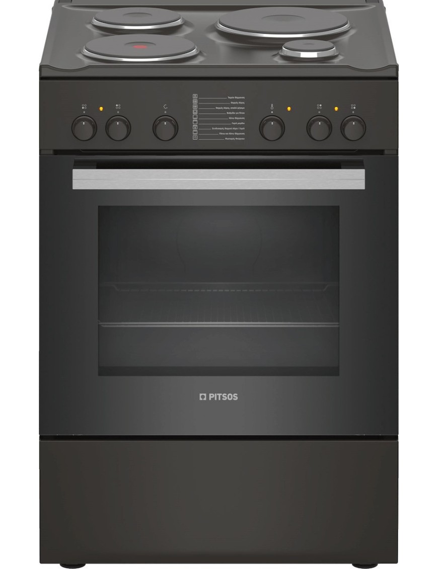 Pitsos PHA009090 Κουζίνα 66lt με Εμαγιέ Εστίες Π60εκ.