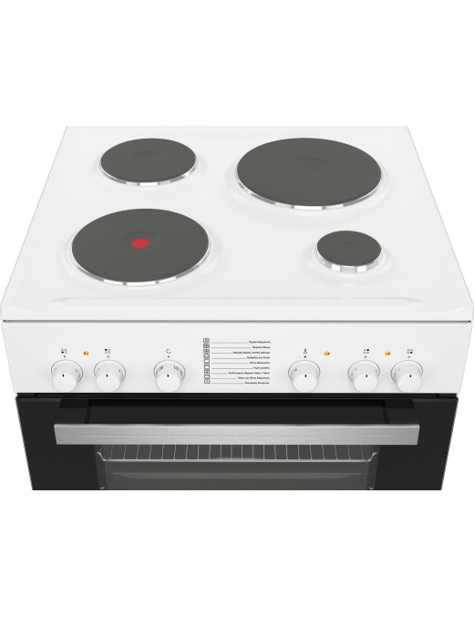 Pitsos Pitsos PHA009020 Κουζίνα 66lt με Εμαγιέ Εστίες Π60εκ. Κουζίνα 66lt με Εμαγιέ Εστίες Π60εκ.