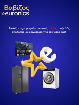 TCL συσκευές TCL συσκευές